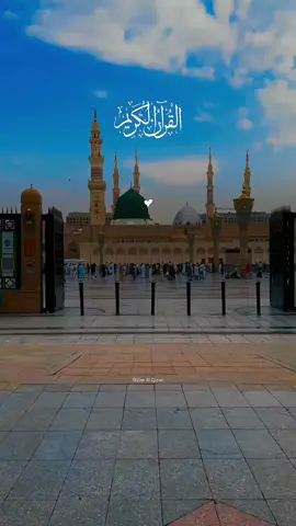 Darood ✨ YouTube (Zee Al Quran) #allah #zeealquran #quran #viral #fyp #alquran #recitation #tilawet #beautifulquranrecitation #darood #daroodsharif #daroodshareef #salawat #madina #jummamubarak #jumma 