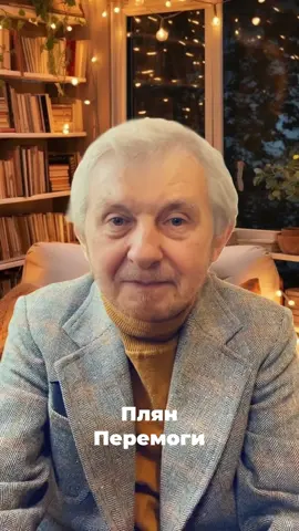 інстаґрам: panromanblog ✅