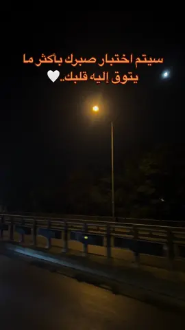 🤍#foryou #fyp #تركيا #سوريا #mustafa2m3 