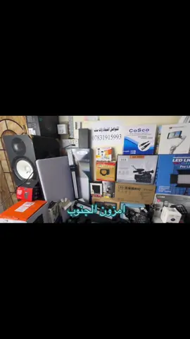 امزون الجنوب التواصل 07831915993@امزون الزقورة @امزون الزعيم البصره @امزون مارکات عالمیە @امزون التساهل @امزون الاسدي @امزون كربلاء @امزون الشيخ الشيخ @ابو صگر للأمزونيات 🔥🔥 @امزون الثقلين @امزون للبضاعه الاوربيه @امزون صلاح السلطاني🪬 @المصور الجوي علاوي الشيخ @المصور عمار الاسدي @المصور علي كامل ✪ @المصورة ليلى المالكي 📸 @المصور حدوري المطرقه @المصور منتظر الركابي #المصور_علي_كامل #العلاميه_فاطمه_قيدار_ #العلاميه_منه_سامي 