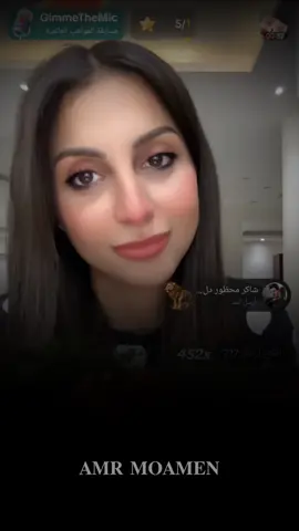 كلام بيري عن شاكر ❤️❤️ #شاكر #شاكر_محظور_دلوقتي #جيش_شاكر @شاكر محظور دلوقتي @Perry🍒 #amr_moamen 