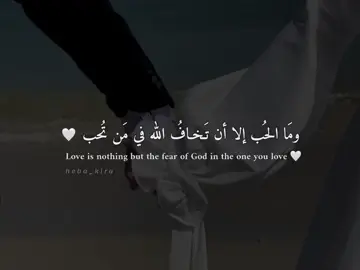 #بدون_موسيقى #_hebakira_ #heba_kira7 #عبارات 