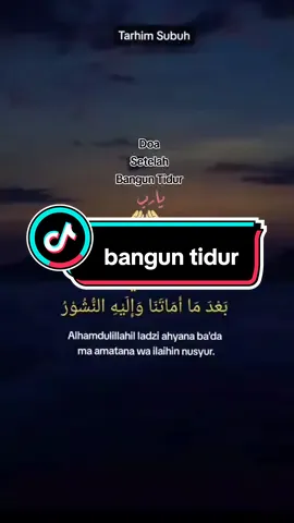 #duet dengan @🌅CAHAYA ILAHI🌅 #alhamdulillah #tarhim  #fyp #viral_video 