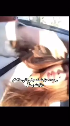 #foryou #مالي_خلق_احط_هاشتاقات #viral #اكسبلور 