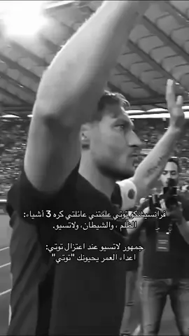 #كرة_قدم #football #sport #رياضة 