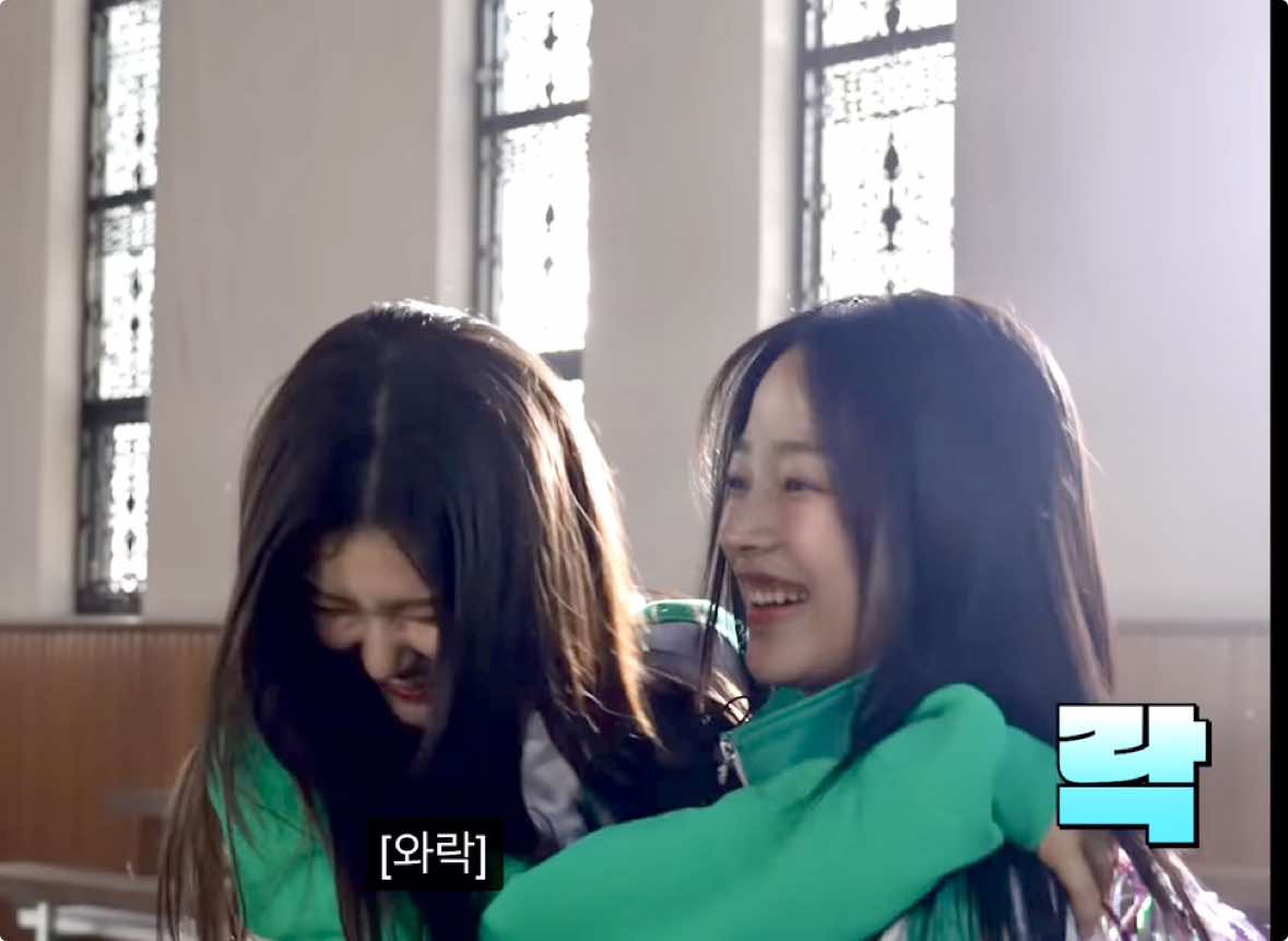 Danielle and Minji are so cute !!! #newjeans #minji #danielle #husseyz 