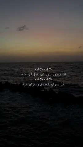 🩶. #اكسبلووووورررر #fouryou #fypシ゚viral 