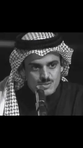 والله اني كنت الوم الي يضيق ان غاب خله #fyyyyyyyyyyyyyyyy #قصايد #شعر #fyp #vairal #حمد_السعيد 