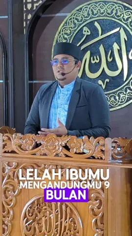 Jangan sakiti ibu mu#CeramahIslam 