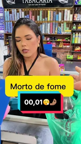 Clientes assim , EU NAO QUERO 😮‍💨 #supermercado #adega #conveniencia #mercadinho #operador #mercado #direitodoconsumidor #consumidor #vendas #atendimentoaocliente 