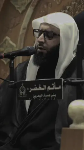 فزيت من نومي واجيتچ💔😭... #الشيخ_جاسم_الحداد #فاطمة_الزهراء #شهادة_الزهراء #نعي #البحرين 