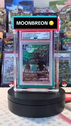 Umbreon Vmax Alt Art 🌕 Set - Eevee Heroes #pokemon #pokemoncards #trending #fypage #umbreon #eevee #eeveeheroes #evolvingskies 