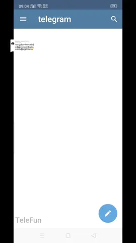 Replying to @mike87030 သူ့ဘက်ကစာပြန်အောင်အဲ့လိုလုပ်ရပါတယ်ဗျ#fakechats #အဆင်ပြကြပါစေဗျာ @Zenaku 