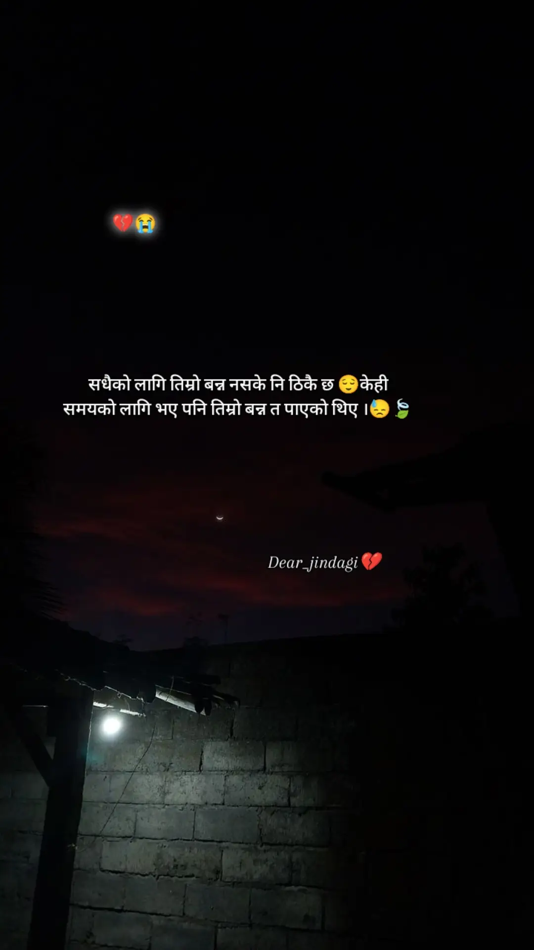 #episode_1040#brokenheart💓sadfilling #😔😔 #foryou #page #flypシ 