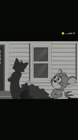 #تقدر  تعيش الدنيا بدوني  #هاشتاق #وفا #😉 @روح المونتاج- Roh almontaj @بنت سورية 