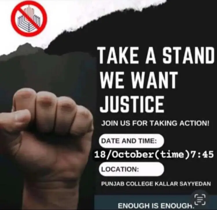WE WANT JUSTICE FOR KINZA SALEEM#pgcgirl #viral #kinzasaleem #justice #for #pgcgirls #trending #viral #viralvideo #foryou #trendingsong #foryoupage #viewsproblem😭 #fypシ゚viral🖤tiktok☆♡🦋myvideo #fyppppppppppppppppppppppp #plztiktokteamviralmyvideoplzzz😭😭 #dontunderreviewmyvideo #fypシ #fyp #maketrend #myviralvideo #inshallah #50kviews🔥🔥foryou⚡tranding 