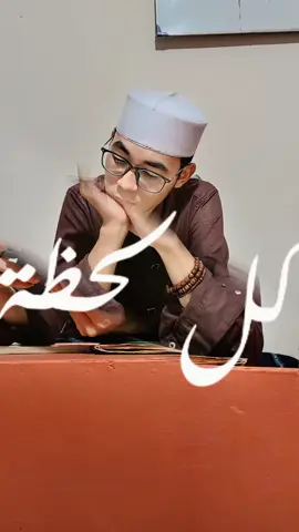 Hidup itu bergurau, yang serius cuma mati.” #santripondok #ngopi #fyp 