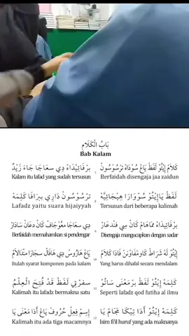 Nadzoman Nahwu Bab Kalam #fypシ #fyp #nadhom #nidzomi #nadhoman #santri 
