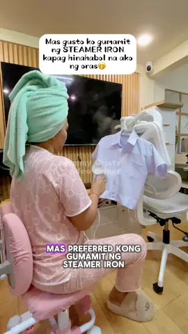 Mas gusto ko gumamit ng STEAMER IRON kung hinahabol na ako ng oras🙂@simplus_ph #simplussteamer #steamer #simplus #simplusph #mcnwinbegin #fyp 