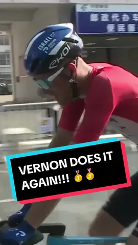 Ethan Vernon does it AGAIN! 🥇🥇 🇬🇧 The Brit makes it back-to-back wins in Stage 4 at the Tour of Guangxi! 👏👏👏 #TOG2024 #cycling #roadrace