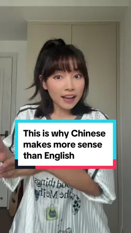 English drives me crazy #english #esl #chinese #language 