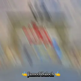 #مـــستونگ_والـــو_لـــیئے🤗💞 #JameelBaloch #jameelsumalani #fypシ゚viral #fyp @🎶Gohddi🎶 @قلات نا خر ما #bravisong😊💫 #new_trending_song #Mastung #fyp 