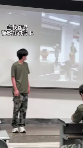 李太白教学 #秦文玚 #李白摇教学 #李太白