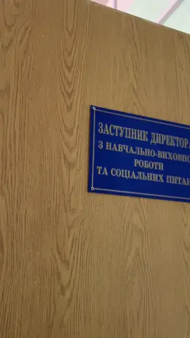 #колледж #навчання #kpktsb 