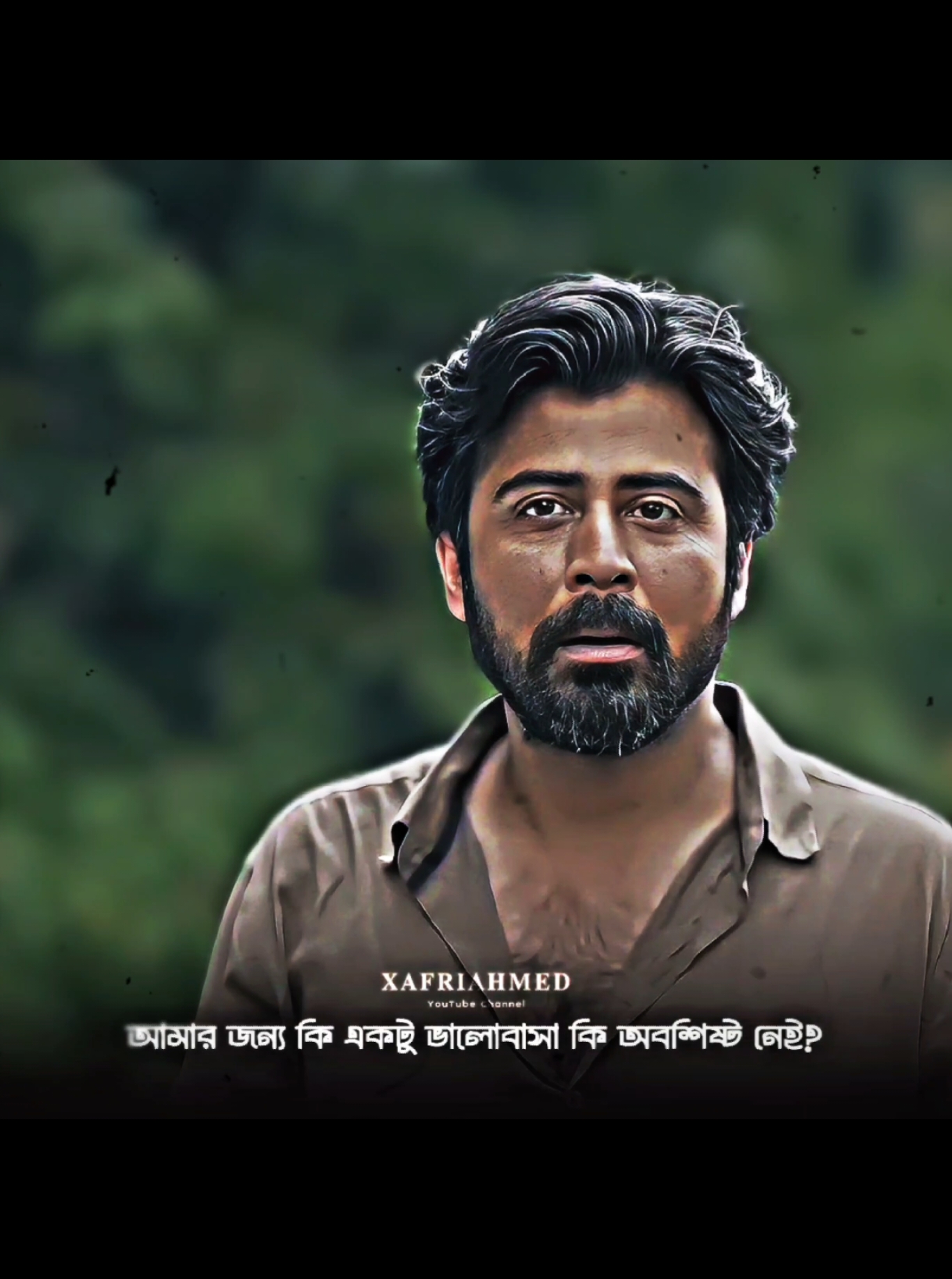 আমার জন্য একটু ভালোবাসা কি অবশিষ্ট নেই?  #tiktok #foryou #bdtiktokofficial #fyp #foryoupage #fypシ 