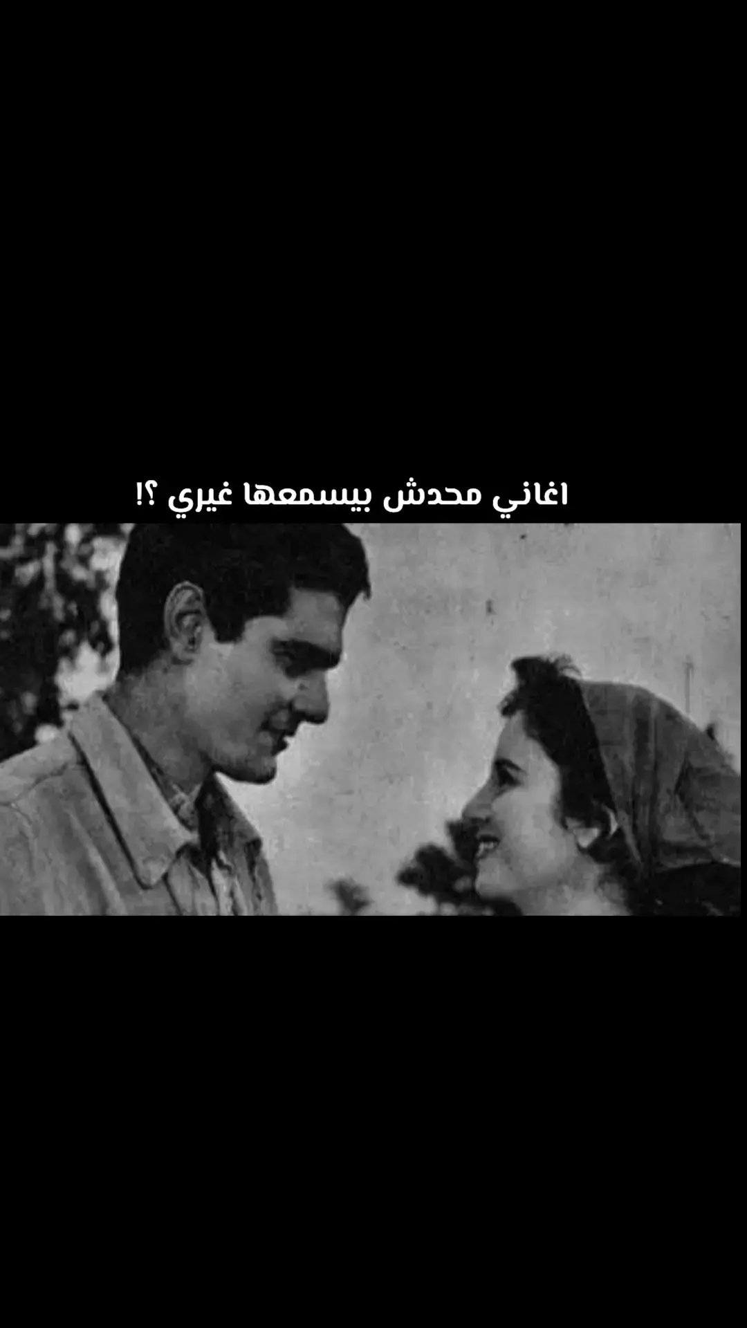 #ورده #جيل_التسعينات #اغاني_التسعينات #اغاني_مسرعه💥 #Sing_Oldies 