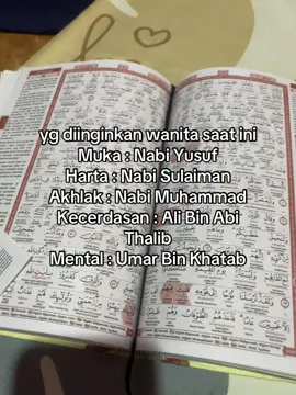 🤣 #fyp #fypシ゚ #fypp #fypシ゚viral #xyzabc #xybca #islamicvideo #qoutes #quotesislam #foryou #foryoupage #4upage #islamic #beranda #arabicsong #berandafyp #masukberanda #arabic #masyaallah #katakata #muslim #fypage #lovestory 