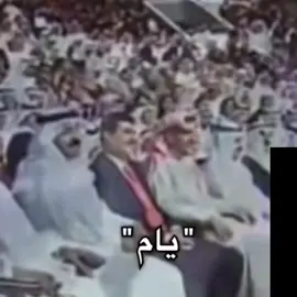 حنا ترا يام العريقه🙋🔥#hdldgjddhdhjdjdhdhdhddhhdhdhxhxjxhdgdosgdodgdodgdofsshshsgsysgjdgdhdisgdhdiwopqoqpqpwowpwpsjdjdhodhdosgdodhdodgdidhdidudojdiduddiididididifjfhfoajfbcihdbcudhdhxhdbxhdvxhdiowowhdn 