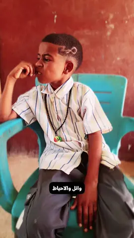 #مشاهير_تيك_توك  😂😂😂😂😂😂😂