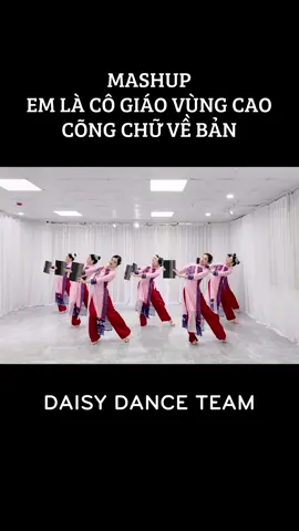Sự dịu dàng này đã có full trên YTb, mời cả nhà vào xem nha 🥰 #daisydanceteam #tiktokdancevn #xuhuong #fyp 