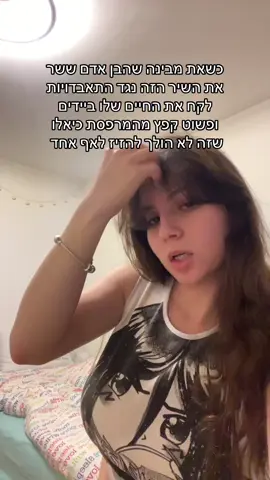 הלם #liampayne #onedirection 