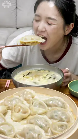 집에서 만든 김치만두 #만두먹방 #mandu #dumpling 