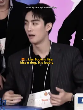 makanya praktek dirumah book biar force ngerasain 🤭 @fforcejs @kasibook_  #Perfect10LinersLIVE #ARCARMPRESSTOUR #perfect10liners #ฟอสบุ๊ค #forcebook #bookforce #tomafox #foxmochi #bookkasidet #forcejiratchapong #kasibook_ #_kasibook #kasibook #fforcejs #fforce_ #naaboahc #fyp #foryou #libralovebook #บุ๊คฟอส #libralovesbook #folaris #perfect10liners #enchanteseries #enchantetheseries #akktheo #abossandababe #abaab #guncher #onlyfriendsseries #topmew #arcarm #arkarm #phoomvicha #gmmtv 