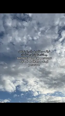 #syaircinta #arabicsong #fyp #bismillahfyp #foryou #masukberanda #syairarab #quotesaesthetic 