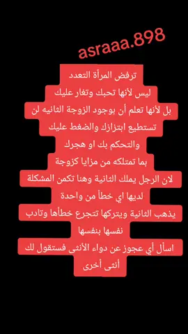 #f #fyp #fy #fypシ゚viral #مالي_خلق_احط_هاشتاقات #مصر #مشاهير_تيك_توك ##مشاهير_تيك_توك #مصر #مالي_خلق_احط_هاشتاقات #fypシ゚viral #fy #fyp #f #م #foryou #foryourpage #foryourpage 