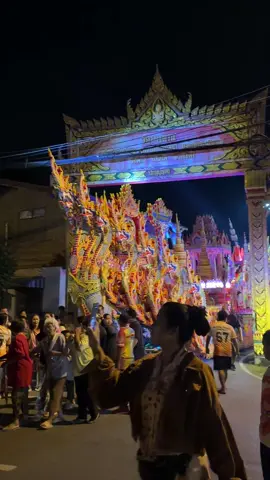 ขนลุกคักปู่เอ้ย #ลากพระสงขลา #ชักพระประเพณี2567 #เรือพระวัดบางดาน 