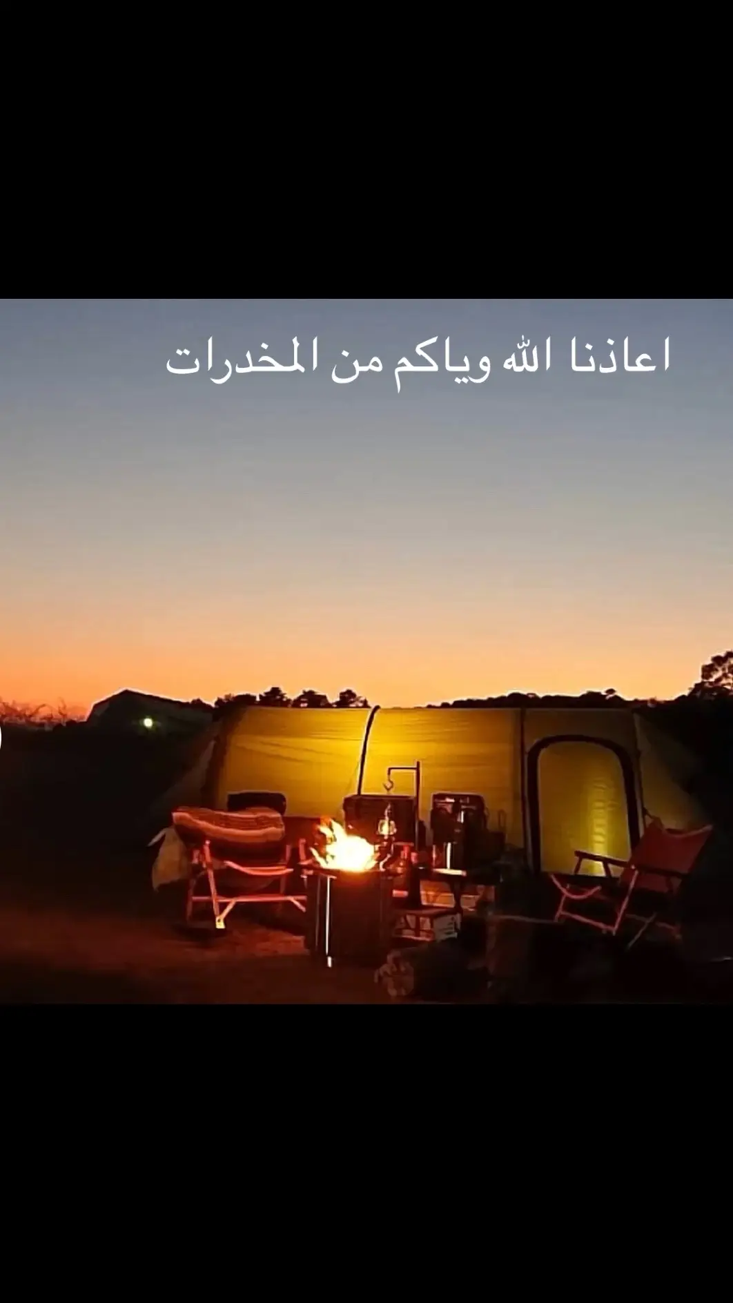 #الحدود_الشماليه_رفحاء #حايل #عرعر #طريف #القريات #تبوك #سكاكا #الحفر #لينه #اكسبلوررررررررر 