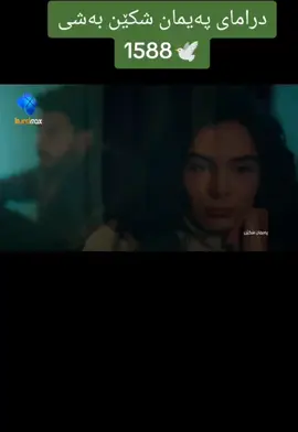 #payman_shken #foryou #fyp #foryoupage 