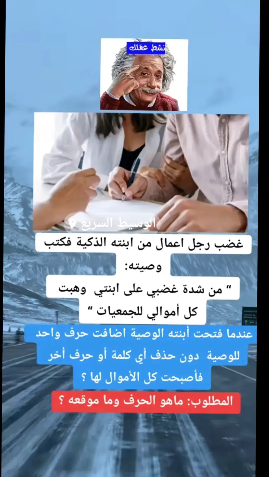 #الشامي #امجد #الشامي_alshami 