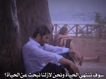 ✨💔🥺#عمار_الكوسوفي #الخال_ماهر #تيم_الكوسوفيين🔥 #المصمم_ايزل #دموع_الورد_عمار_كسوفي #الشعب_الصيني_ماله_حل😂😂 