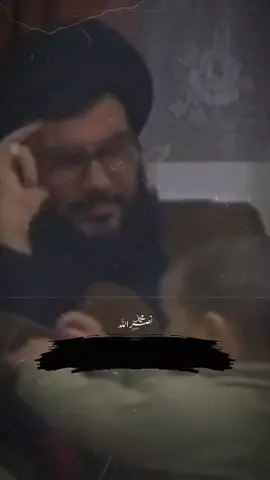 #شيعة #الضاحية_الجنوبية #سماحة_العشق #ليته_في_الحاضرين 