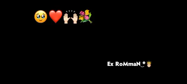 Ruuxii kuu Damqanayee#heestan🥺❤ #da_yar🤴🦋🍃🎧 #ex_romman #sports #da_yar🤴🦋🍃🎧 #somalilyrics🌺😕💎 #da_yar_dareen_wato🎧🍫🤤 #blackscreen #views 