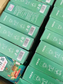 Un arrivage de thés (detox et degraissant ) de la Chine #ouagadougou🇧🇫🇧🇫🇧🇫🇧🇫 #@Ilboudo Tamboura Kad 