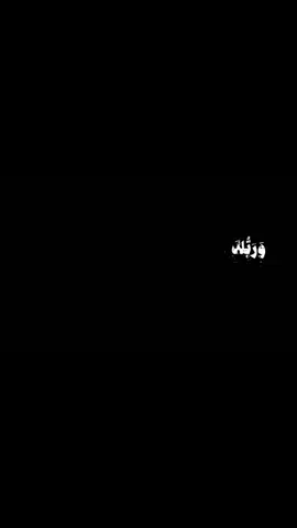 #قران  