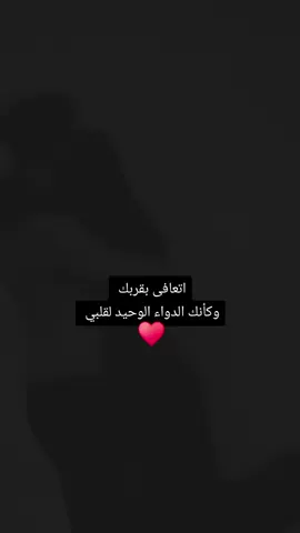 @TAREK/طــ,ـارّّقــ,ـ #تفاعكم #محظور_من_الاكسبلور🥺 #اكسبلور #fypシ゚ #prt 