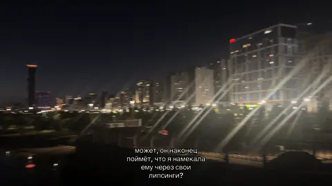 #Z🤍 #переписка 